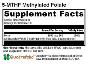 5-MTHF Methylated Folate